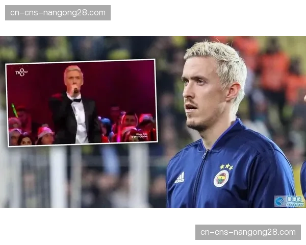 前德甲金靴得主克鲁泽宣布赛季末挂靴