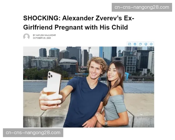 兹维列夫与合作五年的教练团队分手，新教练人选未定