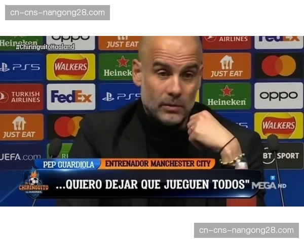 场边瞬间：哈兰德对提前被换下表达不满，与瓜迪奥拉简短交流