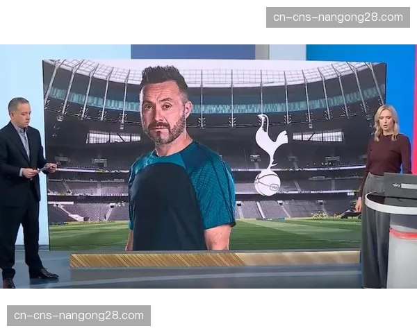 热刺官宣德泽尔比出任新任主教练，双方签约五年至2031年