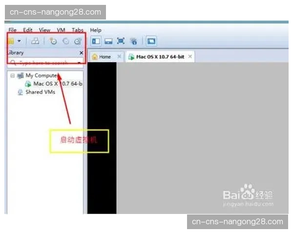 联盟宣布5月下旬启用新版回放系统，提升判罚准确性