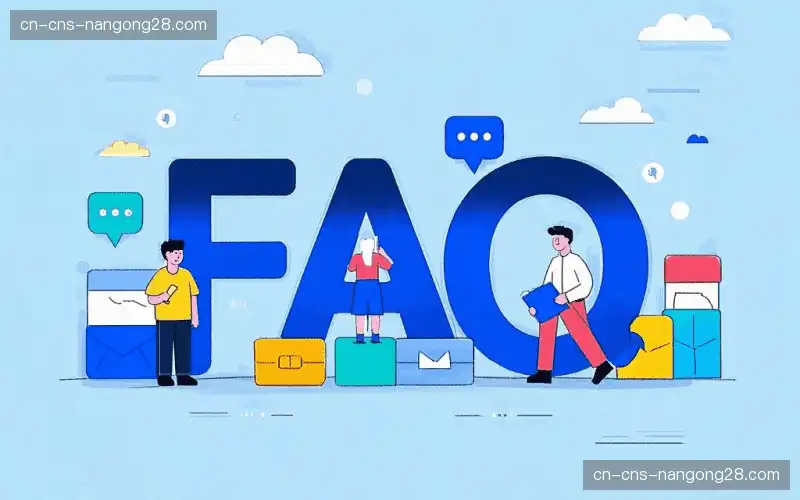 体育赛事提问区